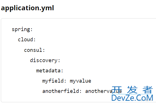 SpringBoot Admin升级boot等组件版本后无法监控微服务问题