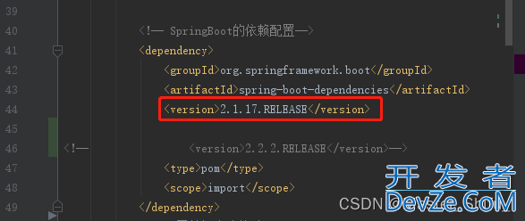 解决Spring Security升级到5.5.7、5.6.4及以上启动报错出现版本不兼容的问题