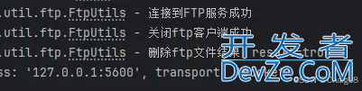 SpringBoot整合FTP使用示例教程