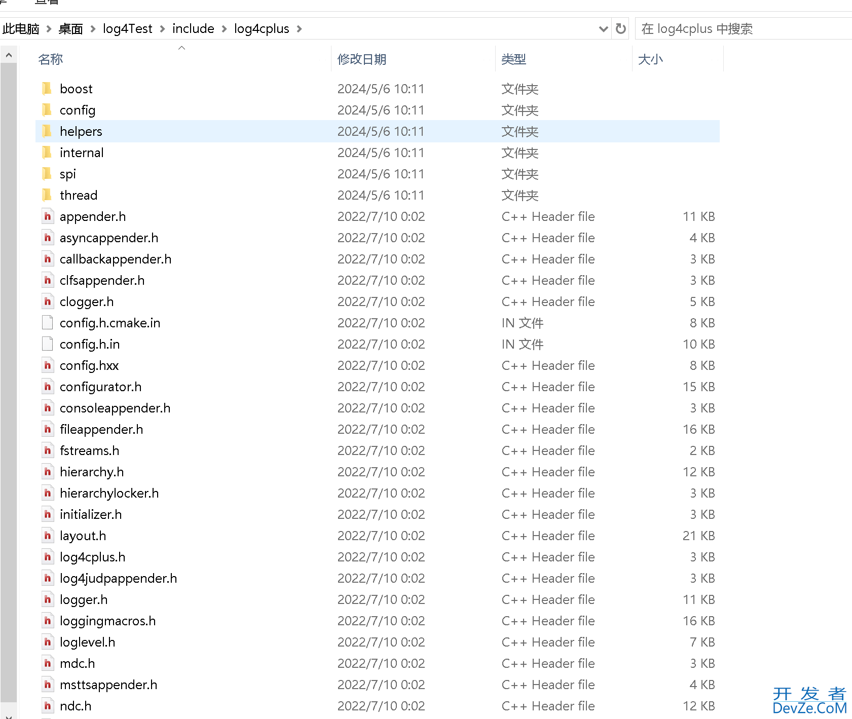 C++ windows LOG4plus的使用小结