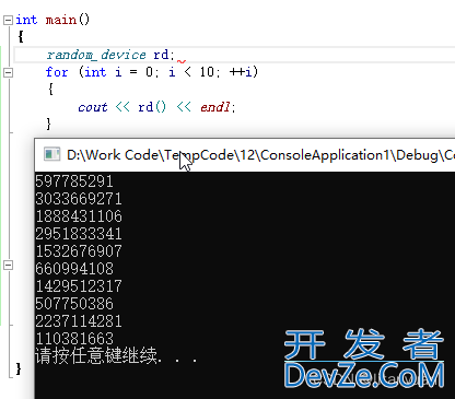 C++中生成随机数的方法总结