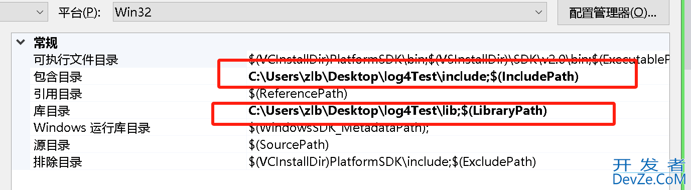 C++ windows LOG4plus的使用小结