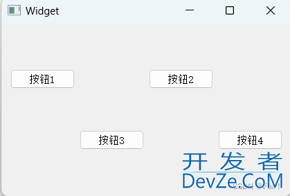 一文详解Qt如何优雅的进行界面布局