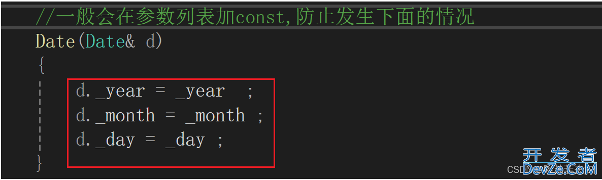 C++拷贝构造函数和赋值运算符重载详解