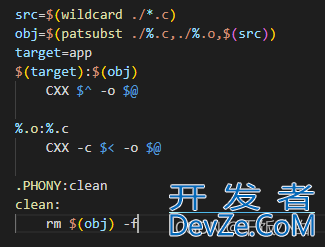 C++项目实战之makefile使用