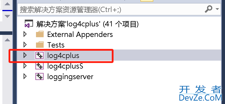 C++ windows LOG4plus的使用小结