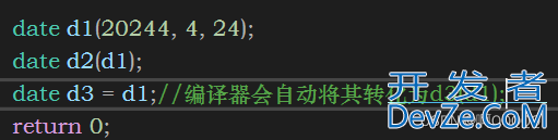 C++ 拷贝构造函数与赋值的区别