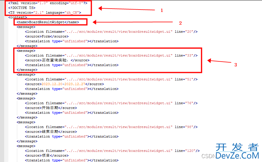 一文详解如何实现QT的多语言切换(静态+动态)