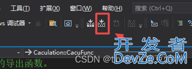 VS2019创建c++动态链接库dll与调用方法实践