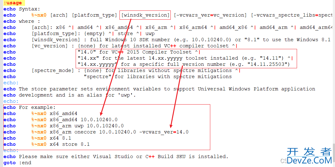 Qt 添加MSVC2017编译器的完整教程(保姆级)