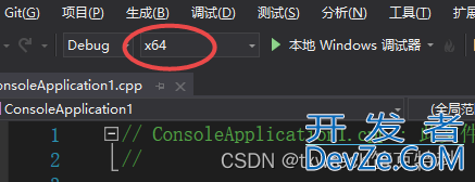 VS2019创建c++动态链接库dll与调用方法实践