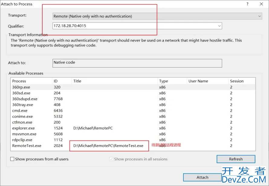 Visual Studio调试C/C++教程指南