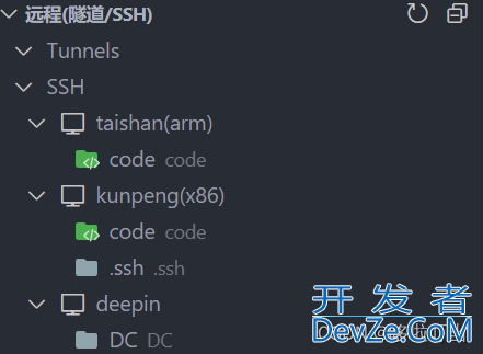 vscode远程连接服务器(免密登录+远程开发)