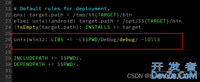 QT调用vs2019生成的c++动态库的方法实现