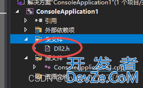 VS2019创建c++动态链接库dll与调用方法实践