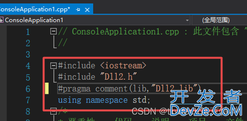 VS2019创建c++动态链接库dll与调用方法实践