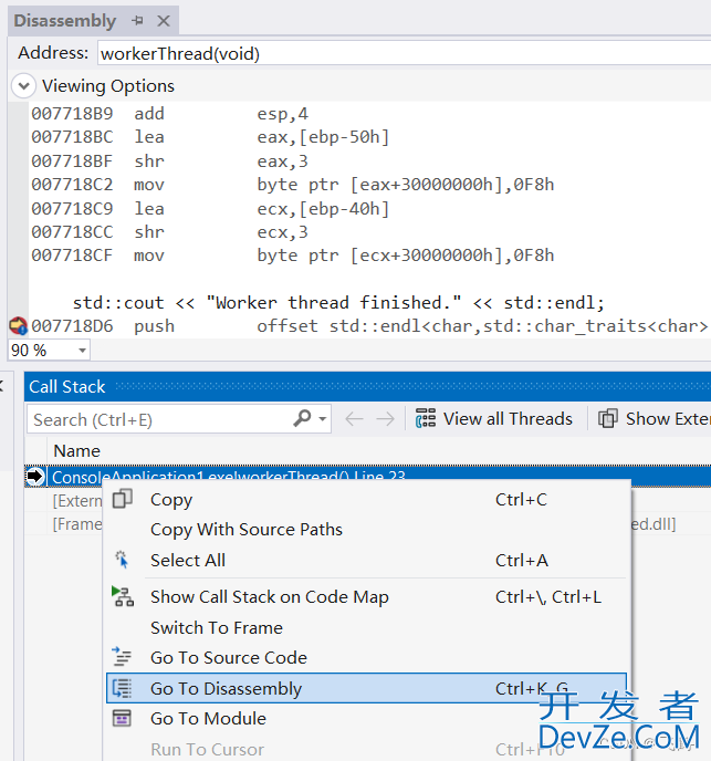 Visual Studio调试C/C++教程指南