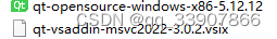 离线安装visual studio2022+QT5.12的实现步骤