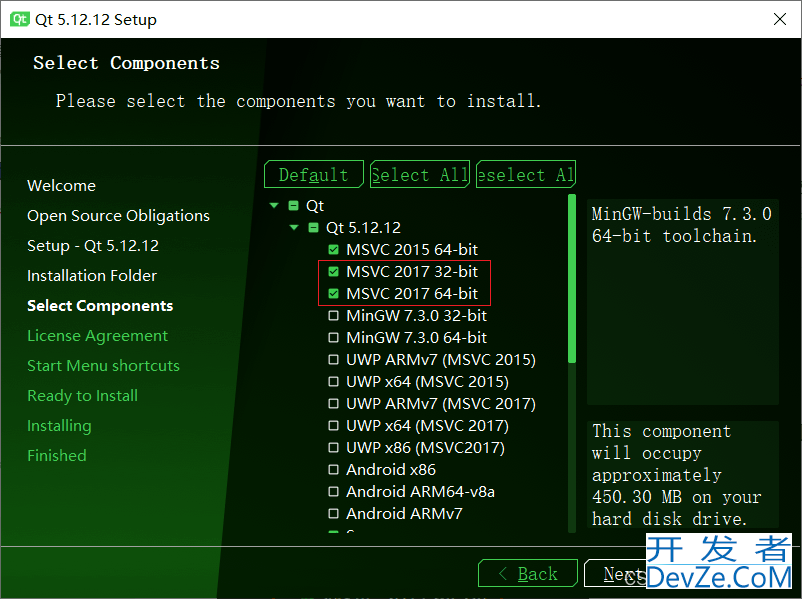 Qt 添加MSVC2017编译器的完整教程(保姆级)