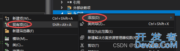 VS2019创建c++动态链接库dll与调用方法实践