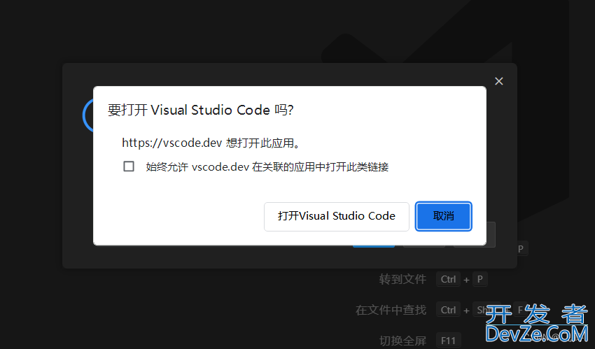 Visual Studio调试C/C++教程指南