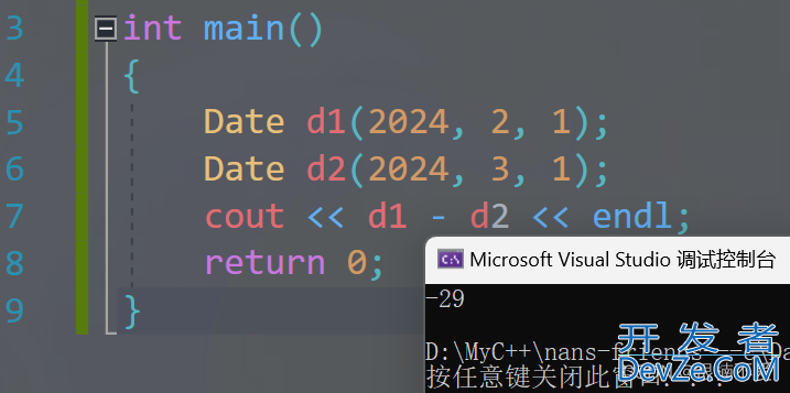 C++日期类实现的完整操作