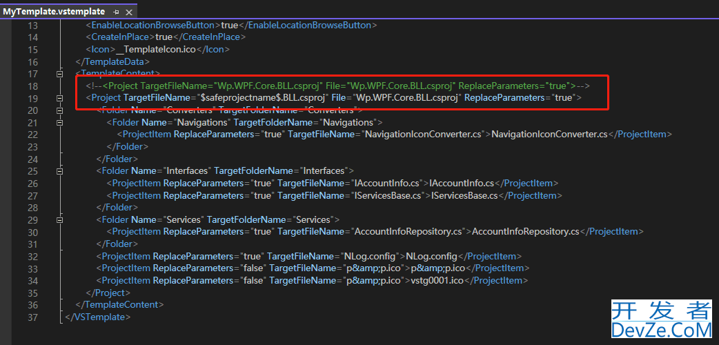 VisualStudio2022制作多项目模板及Vsix插件的实现