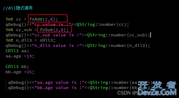 QT调用vs2019生成的c++动态库的方法实现