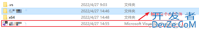 visualstudio2022工程重命名的图文步骤