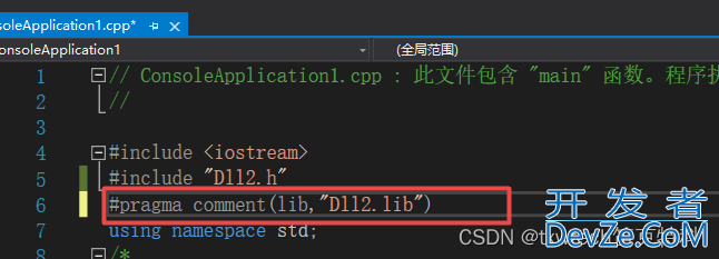 c++调用动态库LNK2019和LNK1120无法解析的外部命令