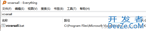 离线安装visual studio2022+QT5.12的实现步骤