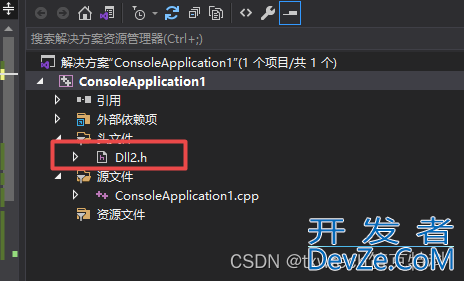 c++调用动态库LNK2019和LNK1120无法解析的外部命令