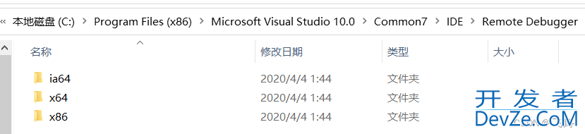 Visual Studio调试C/C++教程指南