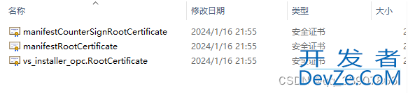 离线安装visual studio2022+QT5.12的实现步骤