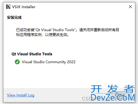 离线安装visual studio2022+QT5.12的实现步骤