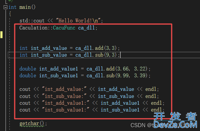 VS2019创建c++动态链接库dll与调用方法实践