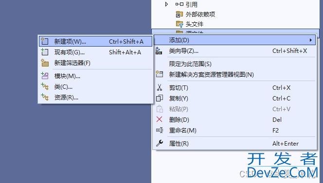 VisualStudio2022编写C语言的实现步骤