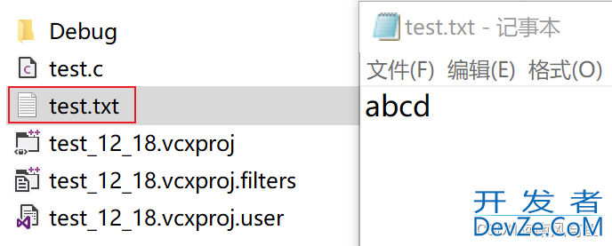 C语言文件操作入门指南