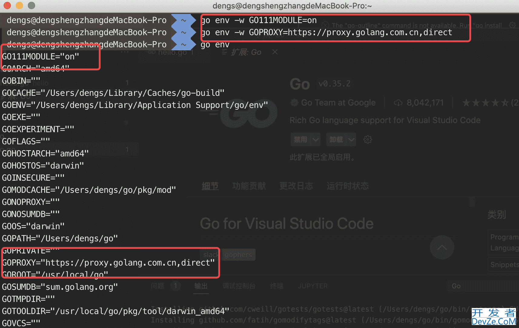 VsCode下开发Go语言的环境配置超详细图文详解