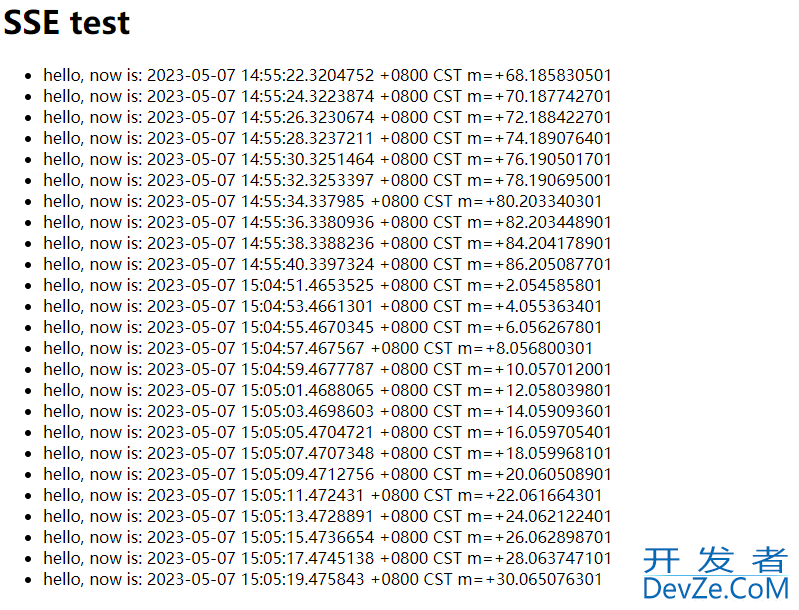 实时通信的服务器推送机制 EventSource(SSE) 简介附go实现示例代码