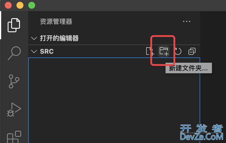 VsCode下开发Go语言的环境配置超详细图文详解