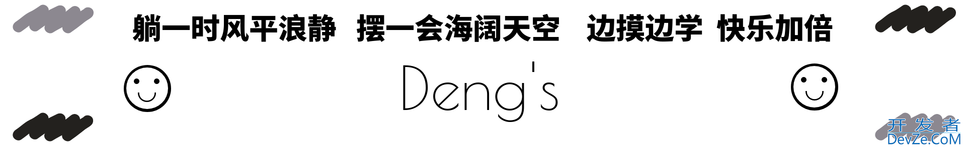 VsCode下开发Go语言的环境配置超详细图文详解