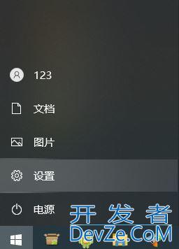 win10自动播放功能有什么用? win10系统自动播放功能开启教程