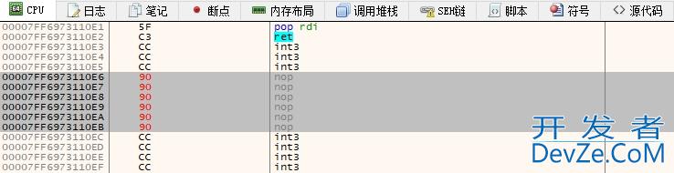 如何运用Capstone实现64位进程钩子扫描