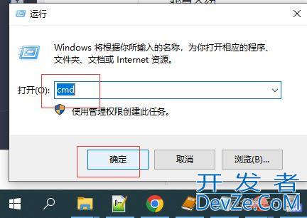 win10怎么导出管理日志怎么导出? win10系统管理日志导出教程