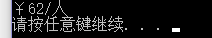 C#使用Linq to XML进行XPath查询的代码实现