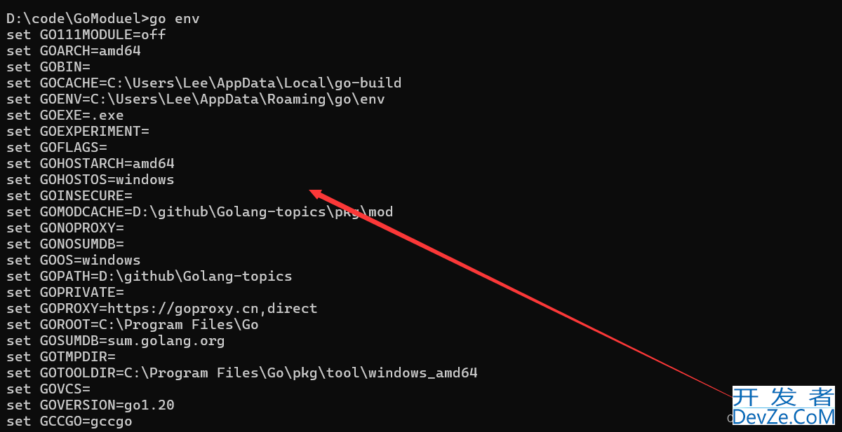 Go Module依赖管理的实现