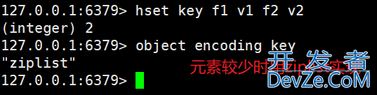 Redis远程字典服务器 hash类型示例详解