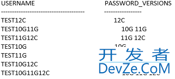 Oracle数据库升级到19C用户登录报错问题解决办法