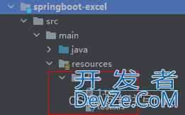 Springboot使用jxls实现同sheet多个列表展示